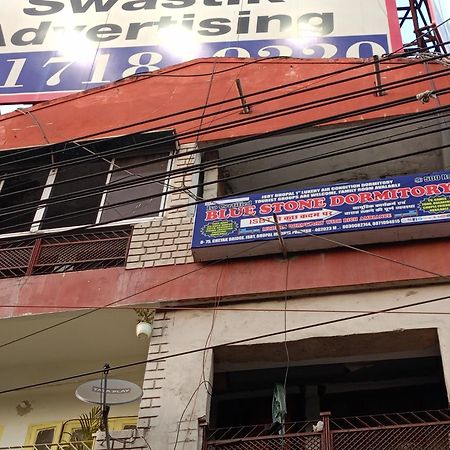 Blue Stone Dormitory Bhopal Exterior foto